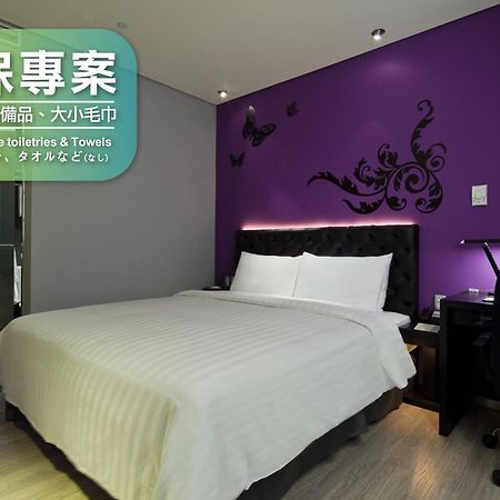 Fx Hotel Taipei Nanjing East Road Branch Ngoại thất bức ảnh