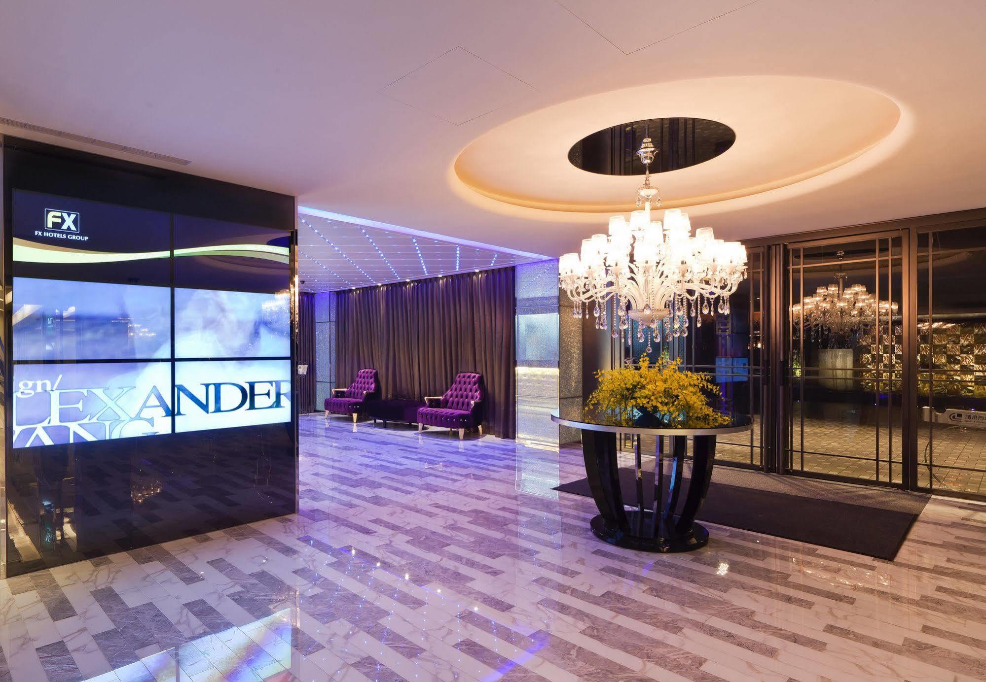 Fx Hotel Taipei Nanjing East Road Branch Ngoại thất bức ảnh
