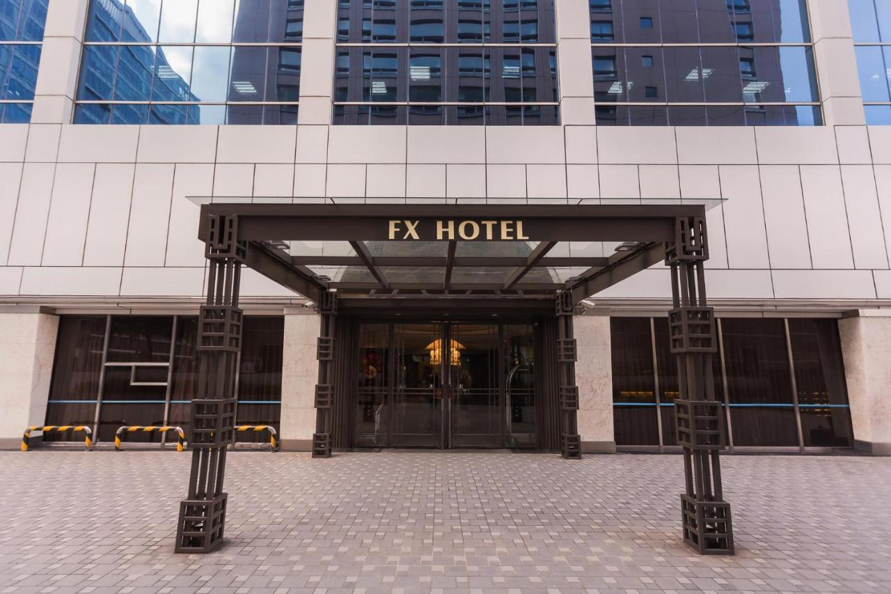 Fx Hotel Taipei Nanjing East Road Branch Ngoại thất bức ảnh